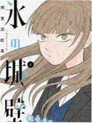 日韩综艺轻松分区