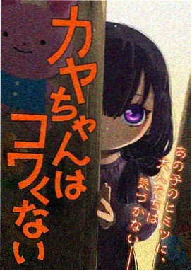 当季新番动画分区